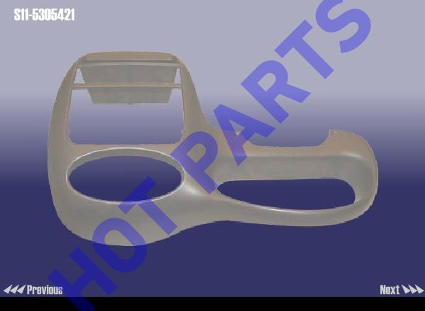 картинка ПАНЕЛЬ ДЕКОРАТИВНАЯ САЛОНА  S11-5305421