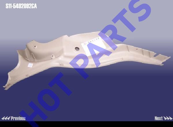 TRIM BOARD-C PILLAR RH LWR