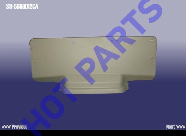 картинка TRIM BOARD-BACK DOOR  S11-5608012CA