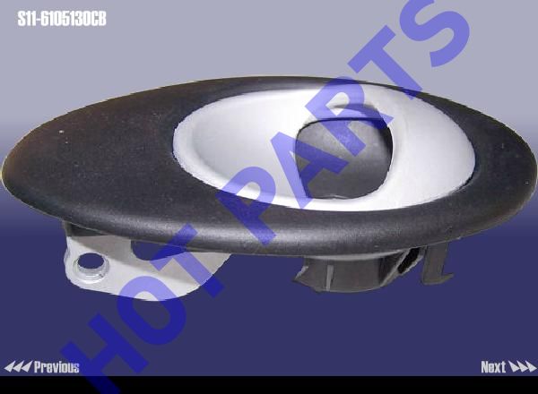 HANDLE-FR DOOR RH INR