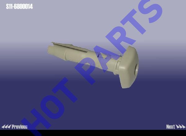 PILLOW PIPE ЈЁWITHOUT CONTROLЈ©