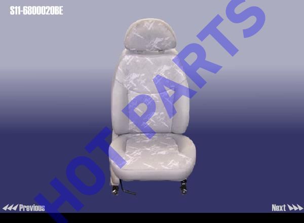 SEAT ASSY - FR RH