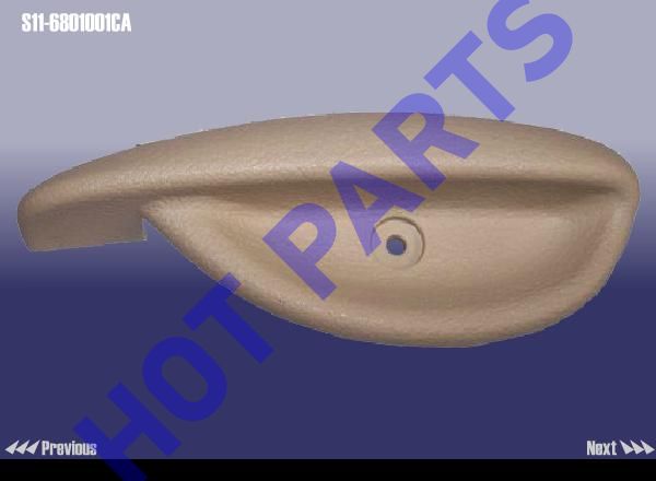HANDLE - RECLINING KNUCKLE LH