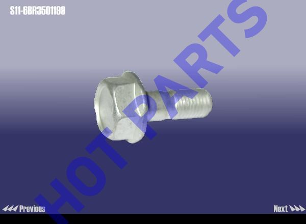 BOLT - BRAKE CALIPER BRAKET TO GUIDE ROD