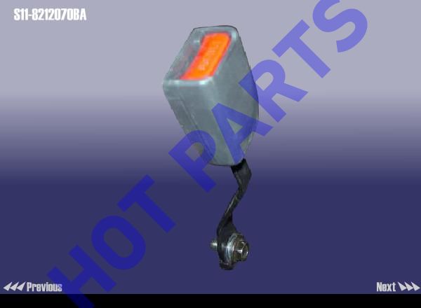 LATCH PLATE ASSY-FR SAFTY BELT RH