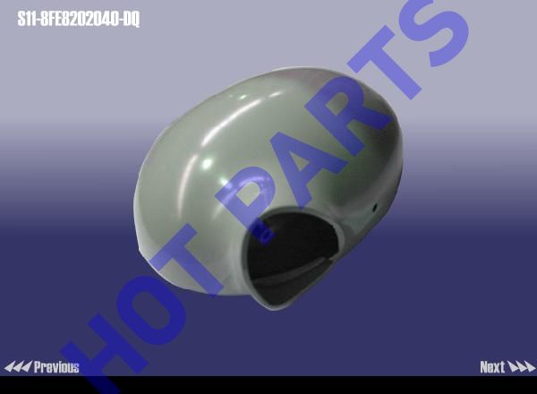RR VIEW MIRROR HOUSING-LH OTR