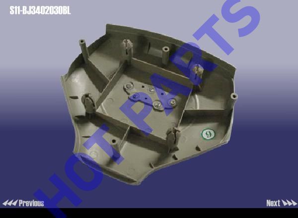 HORN COVER ASSY