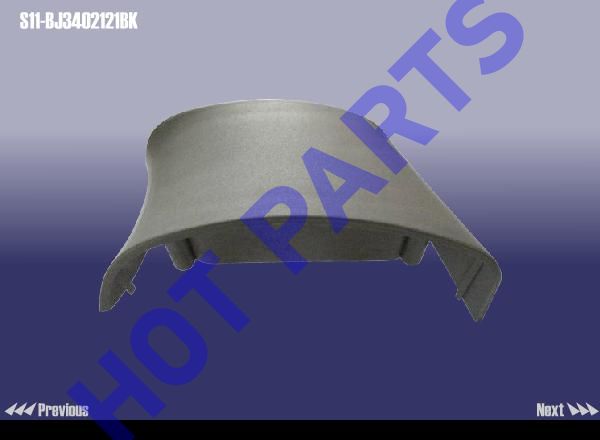 CAP - DECORATION LH