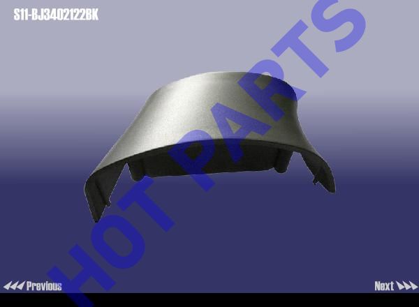 картинка CAP - DECORATION RH  S11-BJ3402122BK