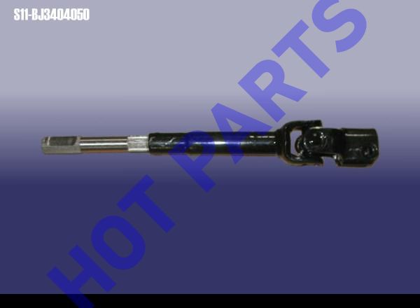UNIVERSAL JOINT-STEERING