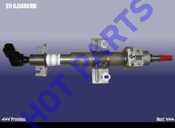 COLUMN ASSY - STEERING