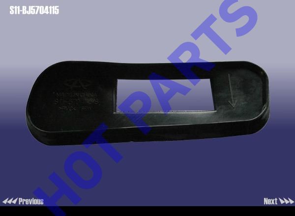 GASKET-RACK LH FR
