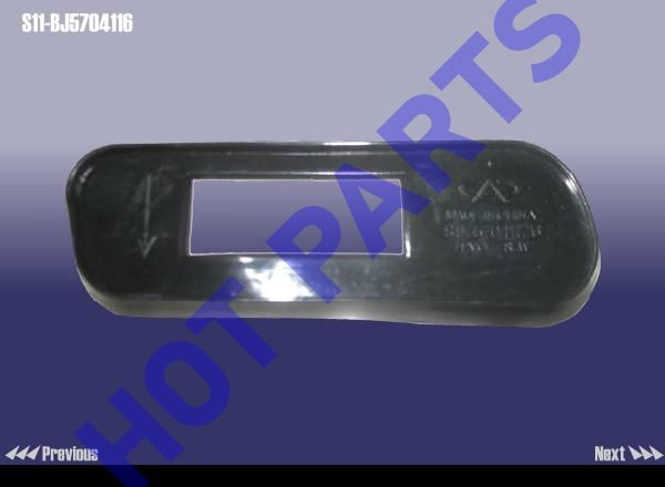 GASKET-RACK RH FR