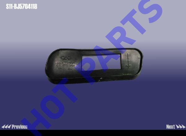 GASKET-RACK RH RR