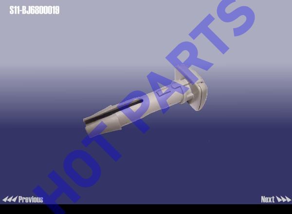 PILLOW PIPE ЈЁWITH CONTROLЈ©