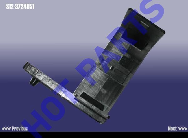 картинка FIXING BRACKET  S12-3724051