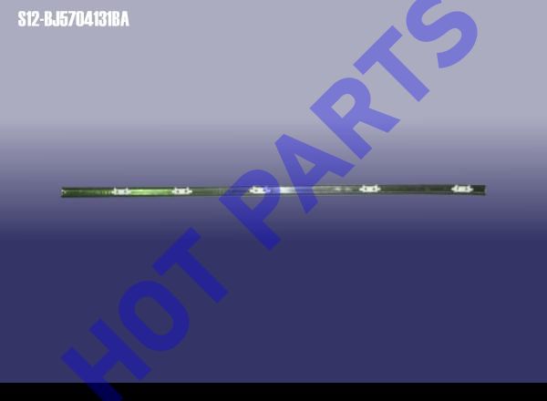 картинка НАКЛАДКА РЕЙЛИНГА ЛЕВАЯ  S12-BJ5704131BA