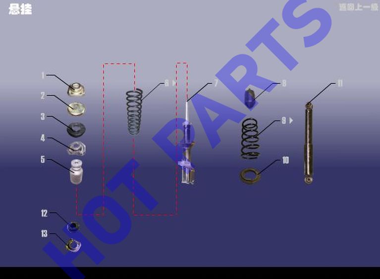 АМОРТИЗАТОРЫ (ПЕРЕДНИЕ,ЗАДНИЕ)