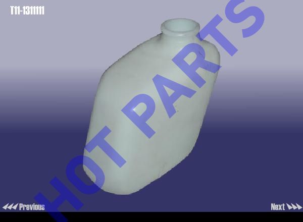 картинка БАЧОК РАСШИРИТЕЛЬНЫЙ  T11-1311111