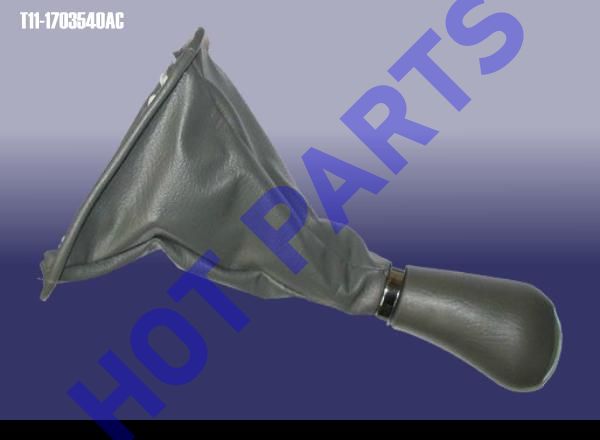 HANDLE&SLEEVE ASSY-SHIFT GEAR