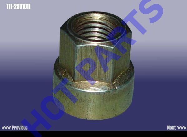 картинка ГАЙКА ОПОРЫ ПЕРЕДНЕГО АМОРТИЗАТОРА CH TIGGO  M10x1.25  T11-2901011