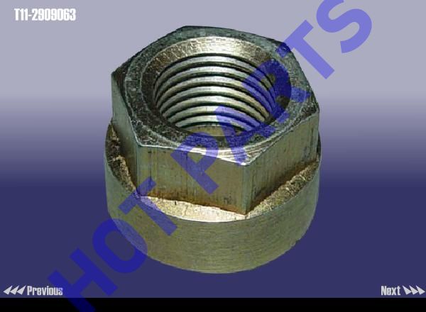 картинка ГАЙКА ШАРОВОЙ ОПОРЫ 8ММ  T11-2909063