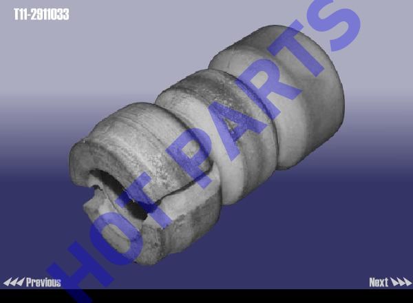 картинка ОТБОЙНИК АМОРТИЗАТОРА ЗАДНЕГО CH TIGGO  T11-2911033