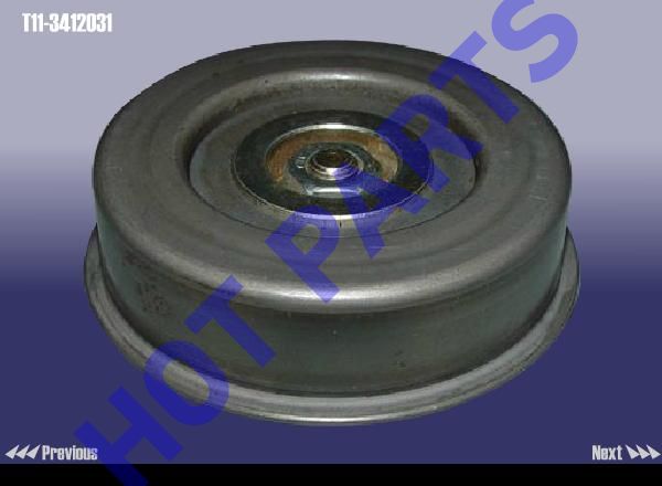 TENSIONING PULLEY ASSY