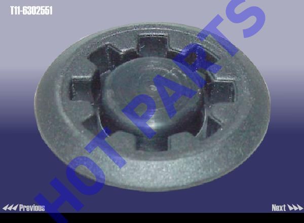 КРЫШКА