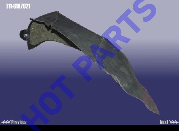 картинка ЭКРАН ТЕПЛОЗАЩ  T11-8107021