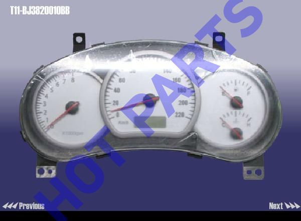 METER ASSY