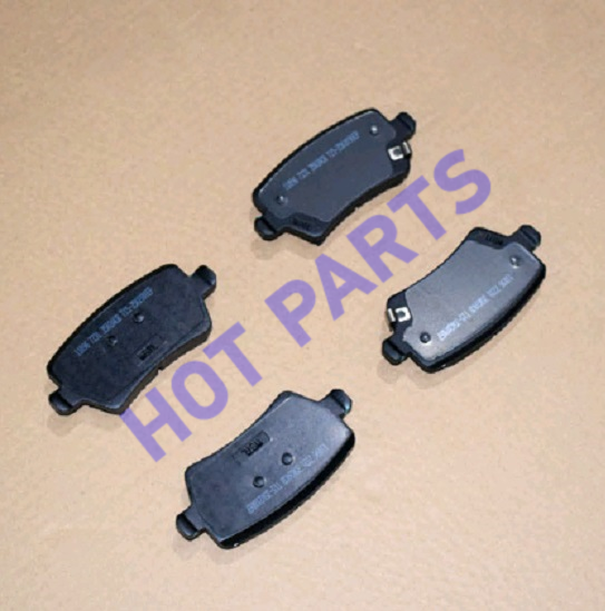 картинка КОЛОДКИ ТОМОЗН ЗАДНИЕ CHERY TIGGO 4 / 8  T15-6GN3502080EP