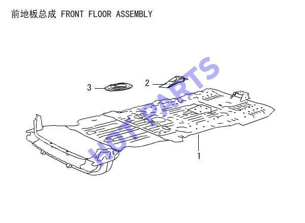 FRONT FLOOR ASSEMBLY