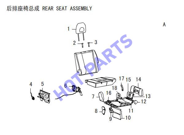 REAR SEAT ASSEMBLY