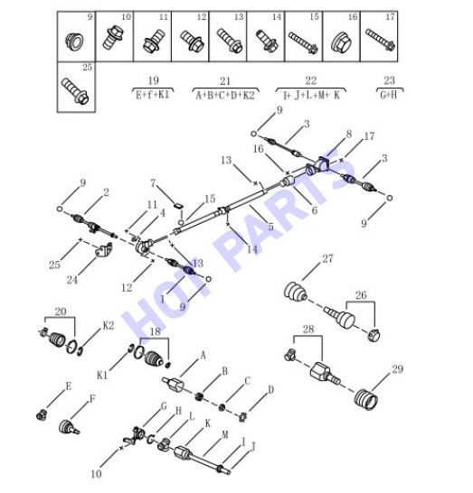 ПРИВОД GS 4WD/GL 4WD